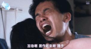 最燃*片禁**,全程高能,刷完的我泪如雨下