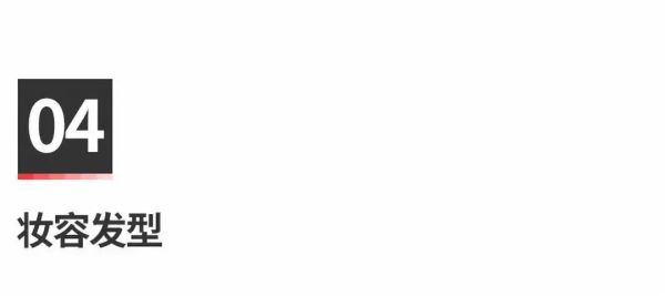 惊艳日系高级感写真,日系风写真大片