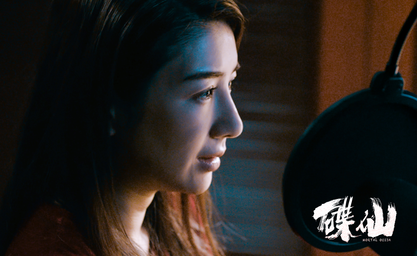 碟仙黄奕最后照片看到了什么,黄奕澳门风云