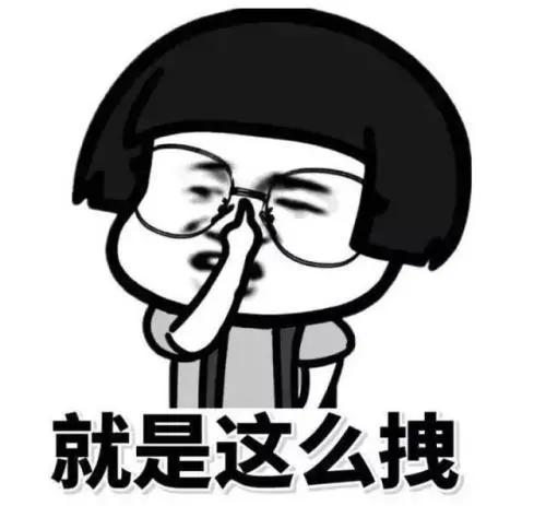 2个搞钱小路子，边赚钱边提升