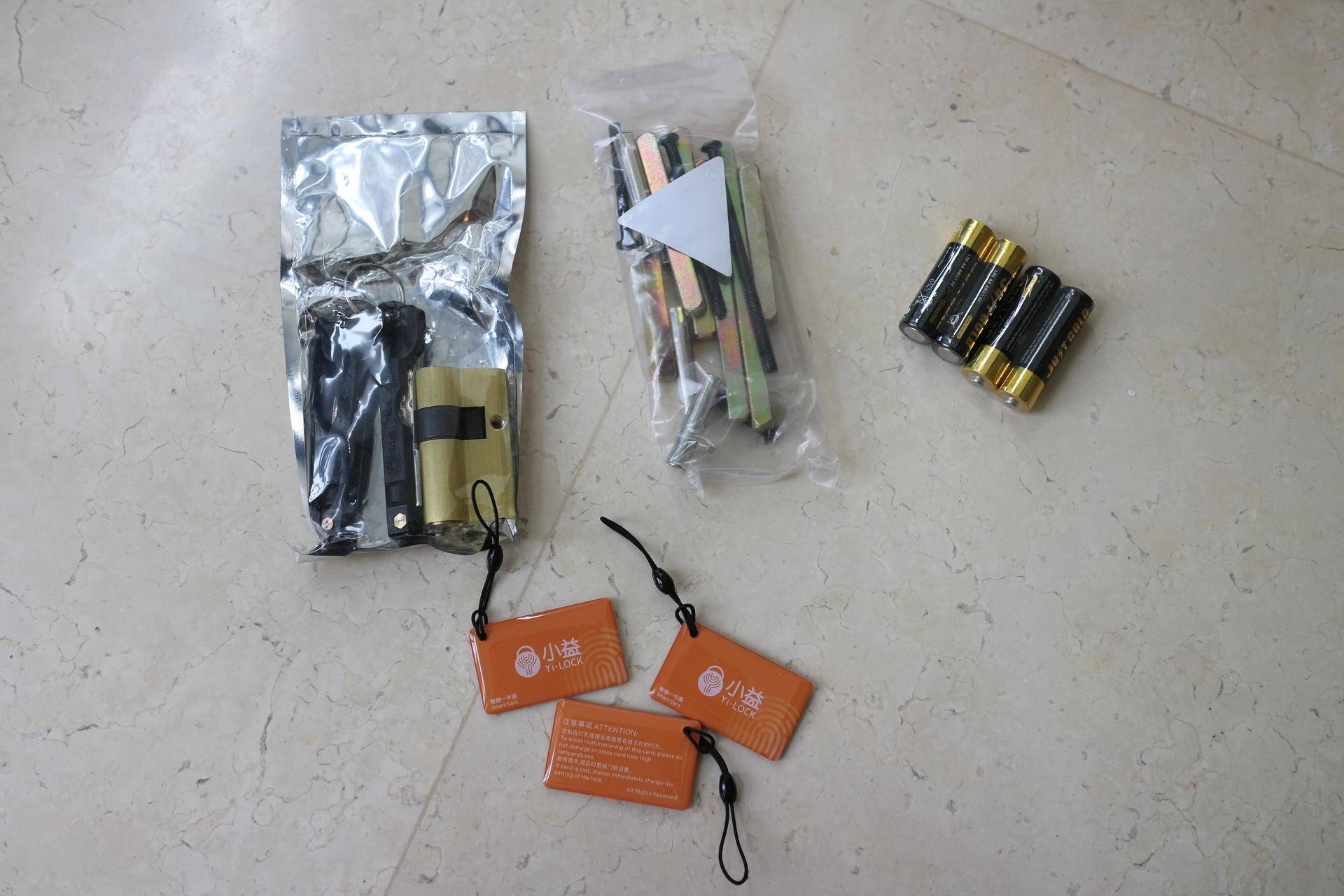 小益e206和e206t有什么区别,小益e206与小益206t有什么区别