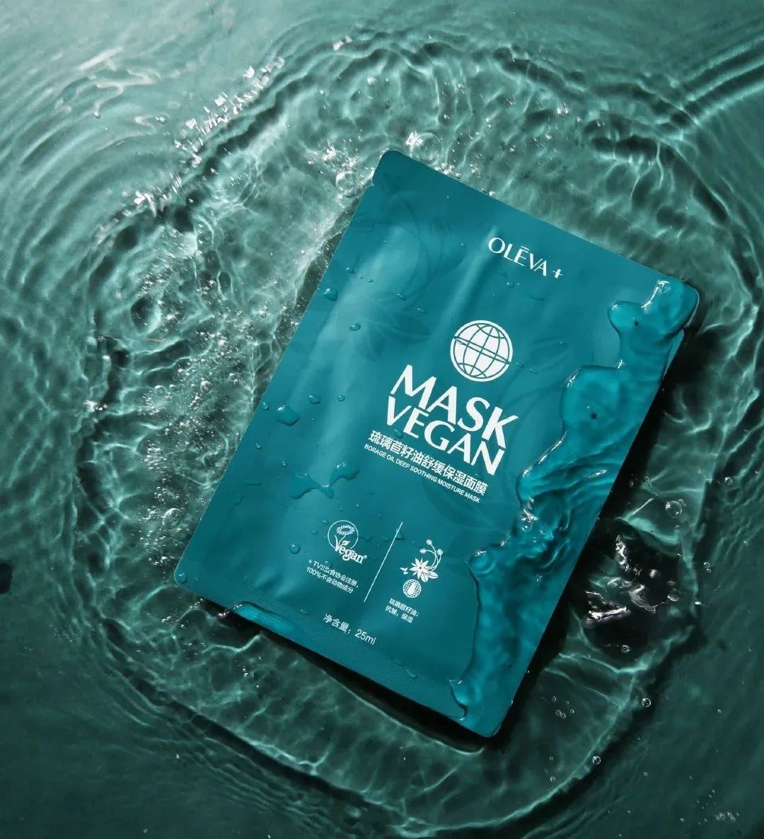 奥洛菲北极冰川透润保湿面膜,奥洛菲面膜补水