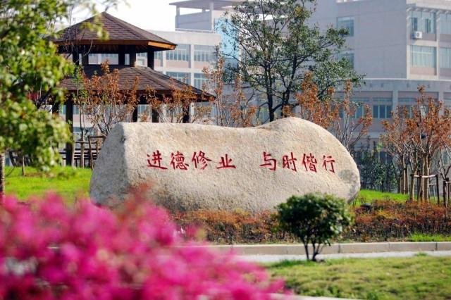 浙江财经大学最好的专业排名,浙江财经大学哪几个专业比较好