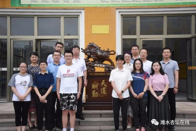 一双好朋友都考入北大，一个关于昌邑一中的温暖故事