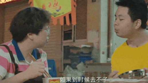 第一季狂刷两遍，终于等来了“板筋西施”，看得我深夜睡不着