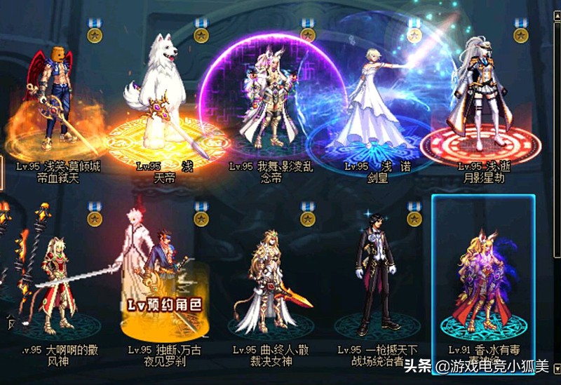 dnf普雷封禁,dnf改版后普雷