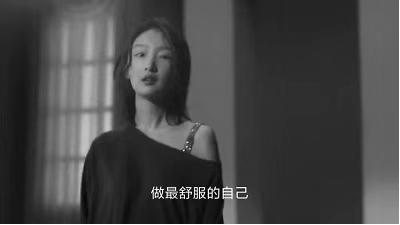 周冬雨过去的小粗腿,小粗腿逆袭