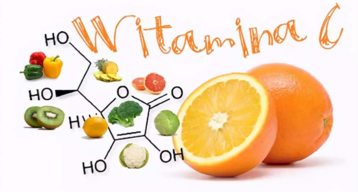 维生素c可以美颜吗,维生素c可以每天都吃吗