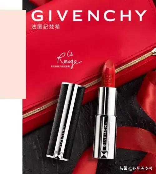 职场女生日常口红色号推荐,职场女士必备单品