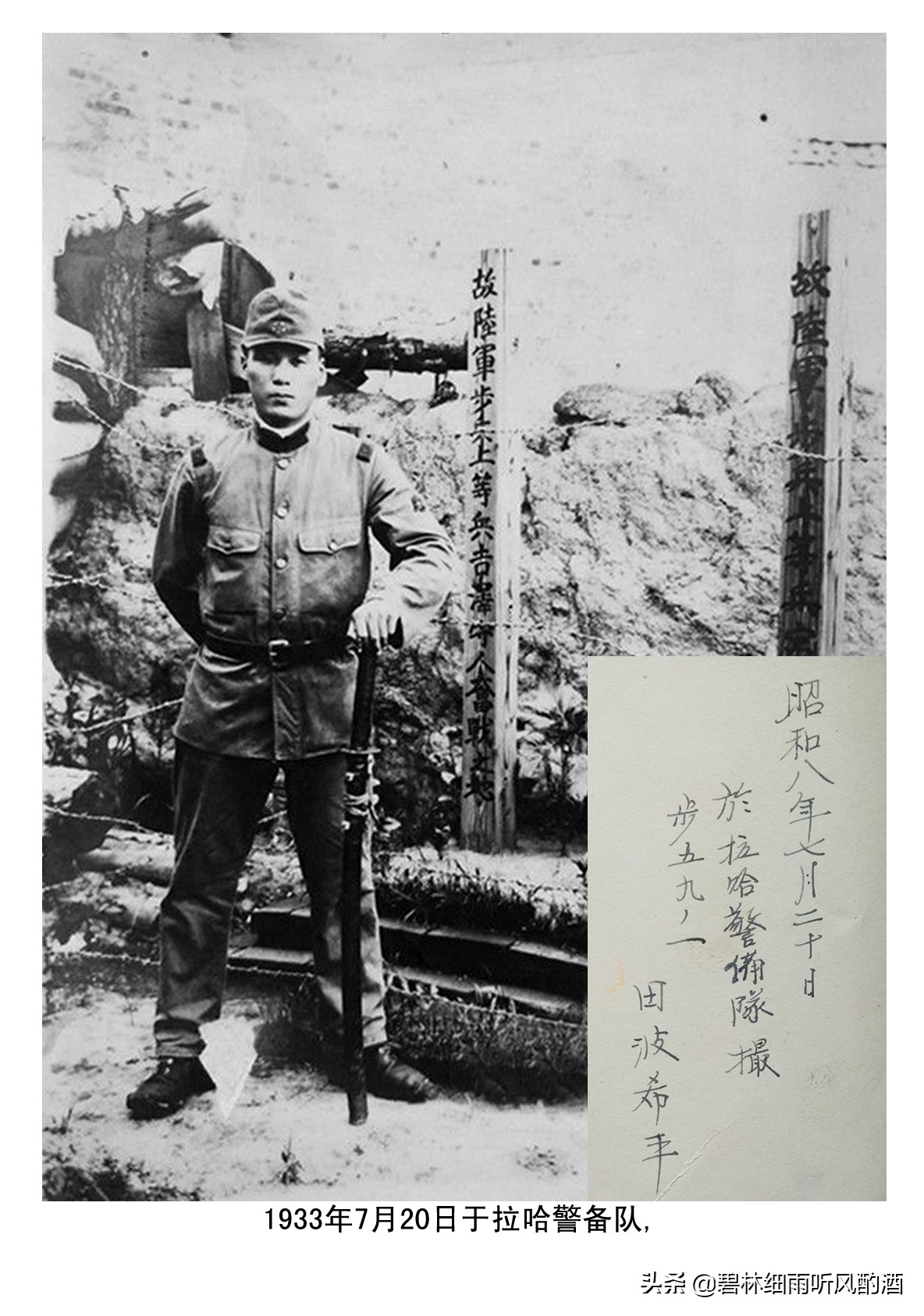 东北的丧葬文化,各民族的丧墓习俗