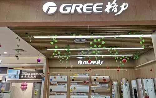 奥克斯近期什么状况,奥克斯安全吗