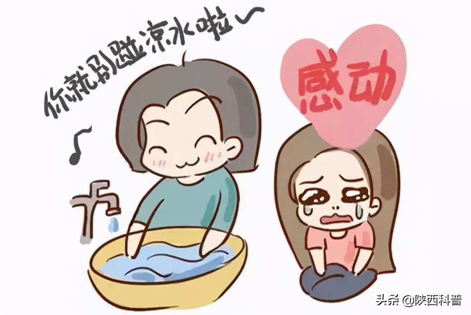 女汉子是怎么样炼成的,女人是怎样炼成的