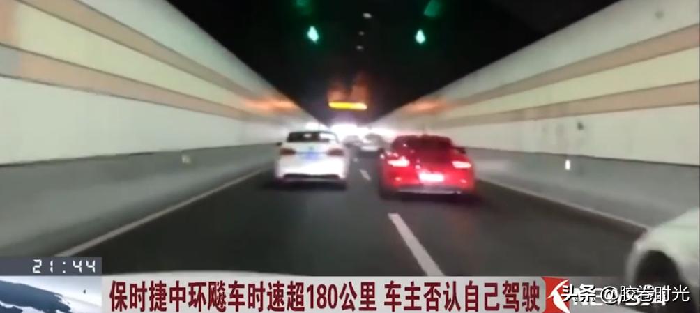 飞驰人生电影最后的彩蛋太逗了,飞驰人生的游戏彩蛋