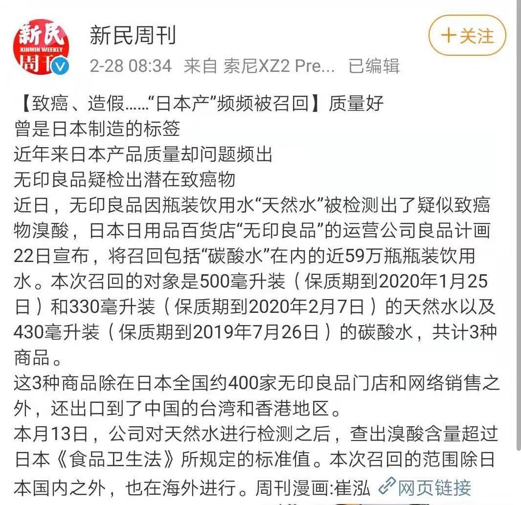 嘴上不承认身体挺诚实的,嘴上不承认身体很诚实