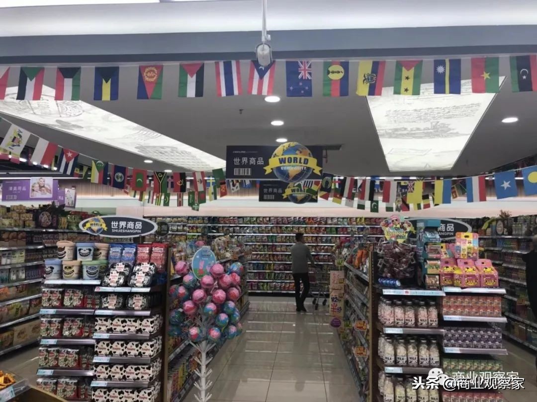 乡镇连锁超市利润,连锁超市吉麦隆