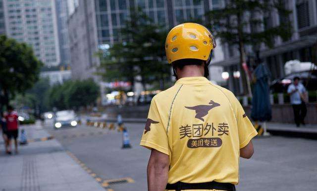 生鲜生意前景如何,生鲜行业商业模式分析