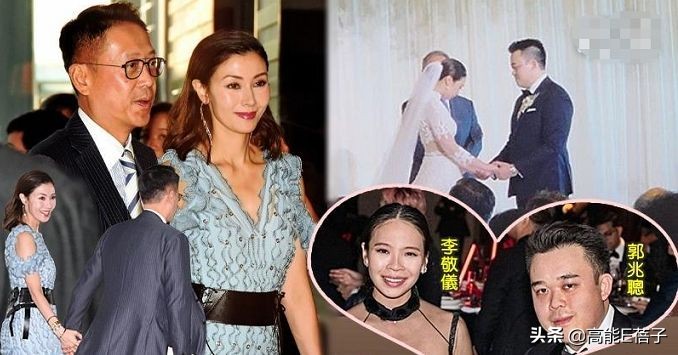 璞棬鍐嶈捣椋庝簯,棣欐腐璞棬涓変唬鍚嶅獩