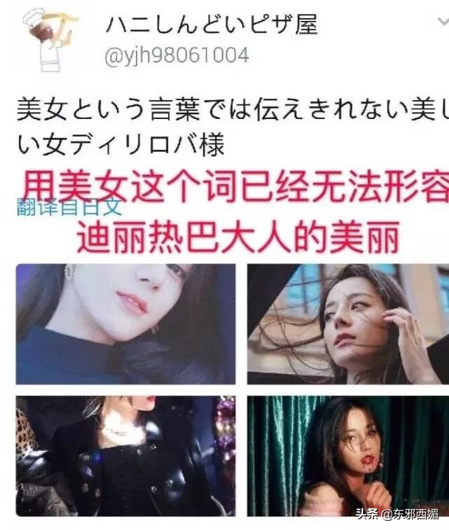 吐槽那些双标的评论,双标吐槽