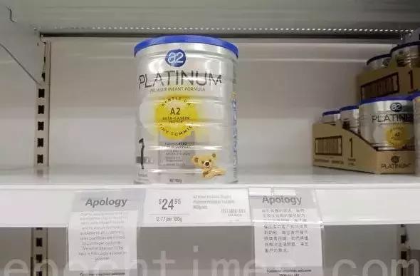 中国人在澳洲买奶粉事件,澳洲华人在超市买奶粉被骂