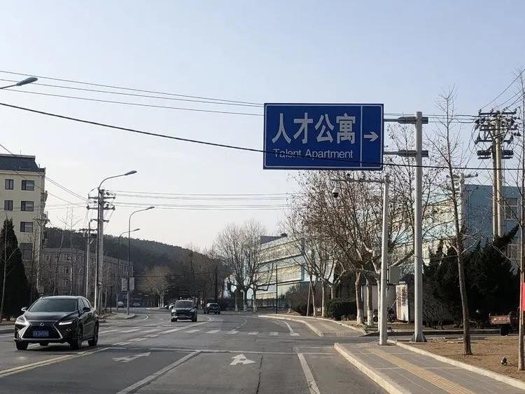 48名高层次人才拎包入住人才公寓,首批人才免费拎包入住