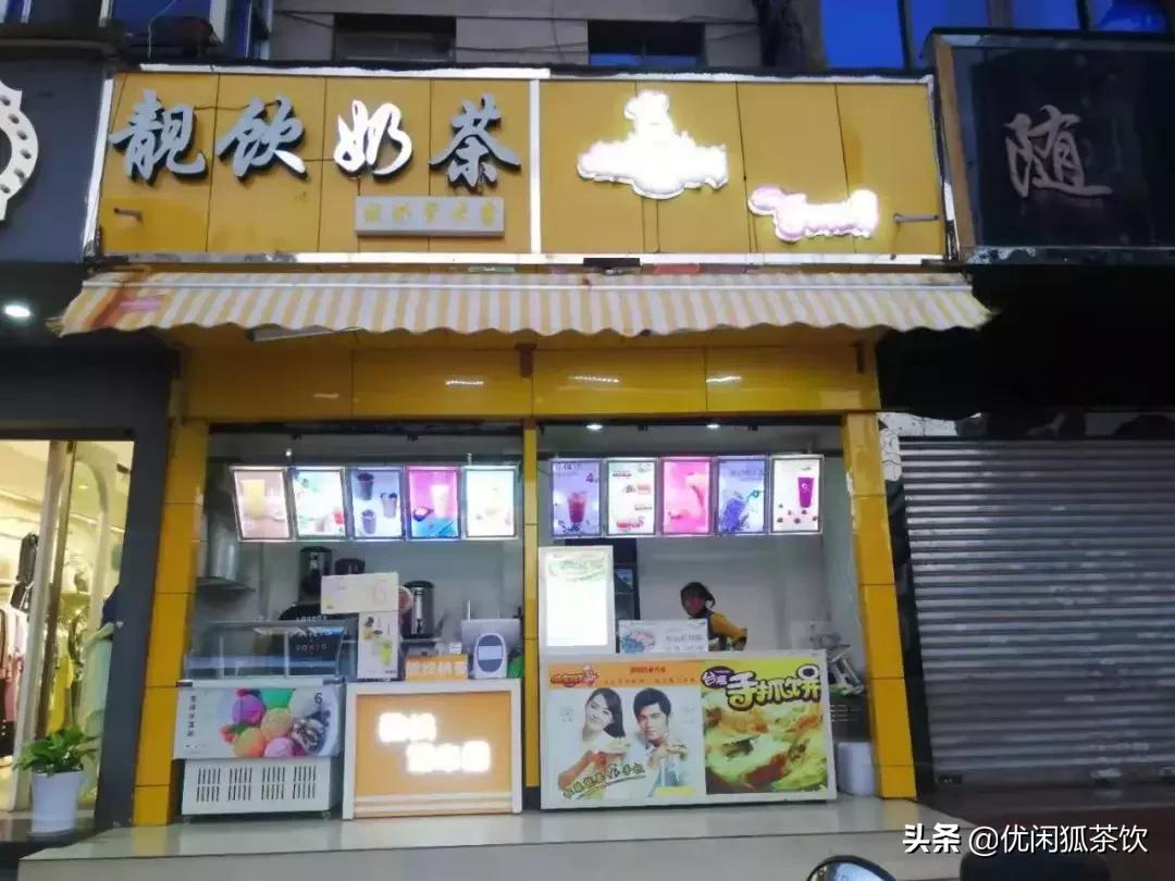 店铺突然倒闭了怎么追回钱财,店铺马上倒闭的办法