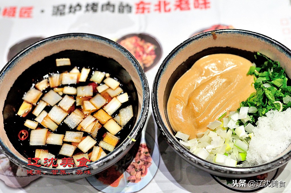 老东北美食烤牛肉,小铝盆烤牛肉沈阳