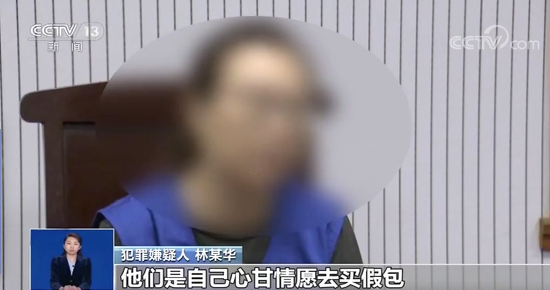 奢侈品上的包是真的吗,美国地摊买的名牌包是真的吗