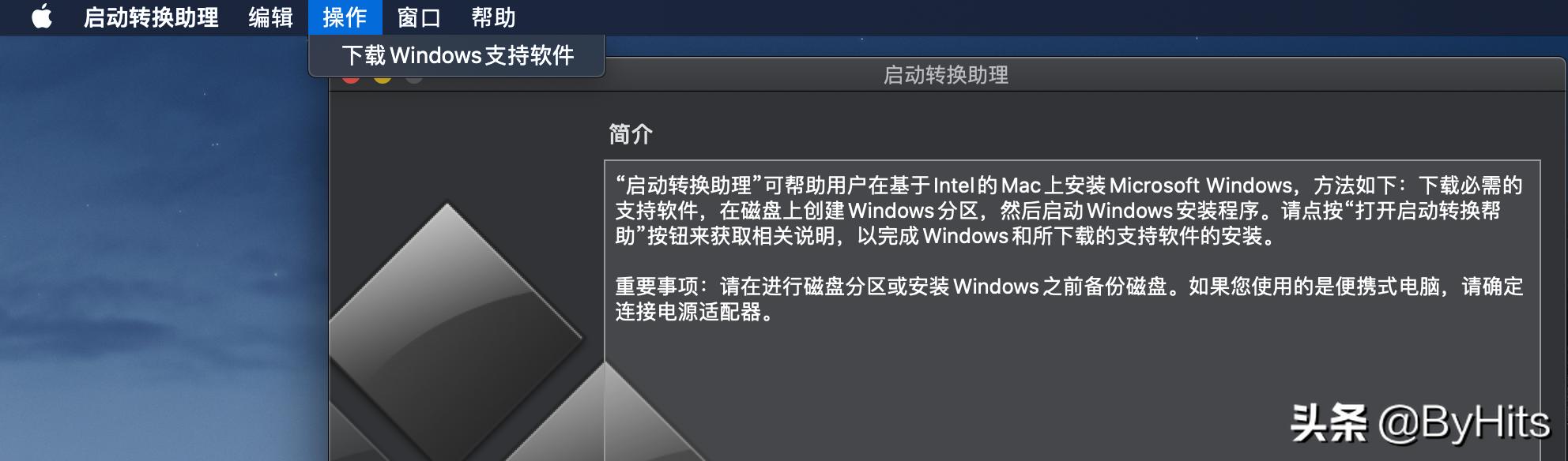 macbookair怎么装windows系统,macbookwindows怎么装回macos