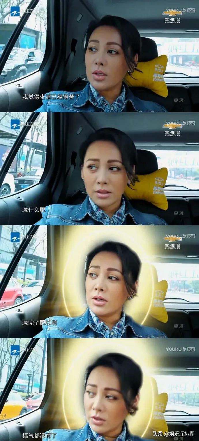 姐姐们的保养秘籍,姐姐们的保养秘籍乘风破浪