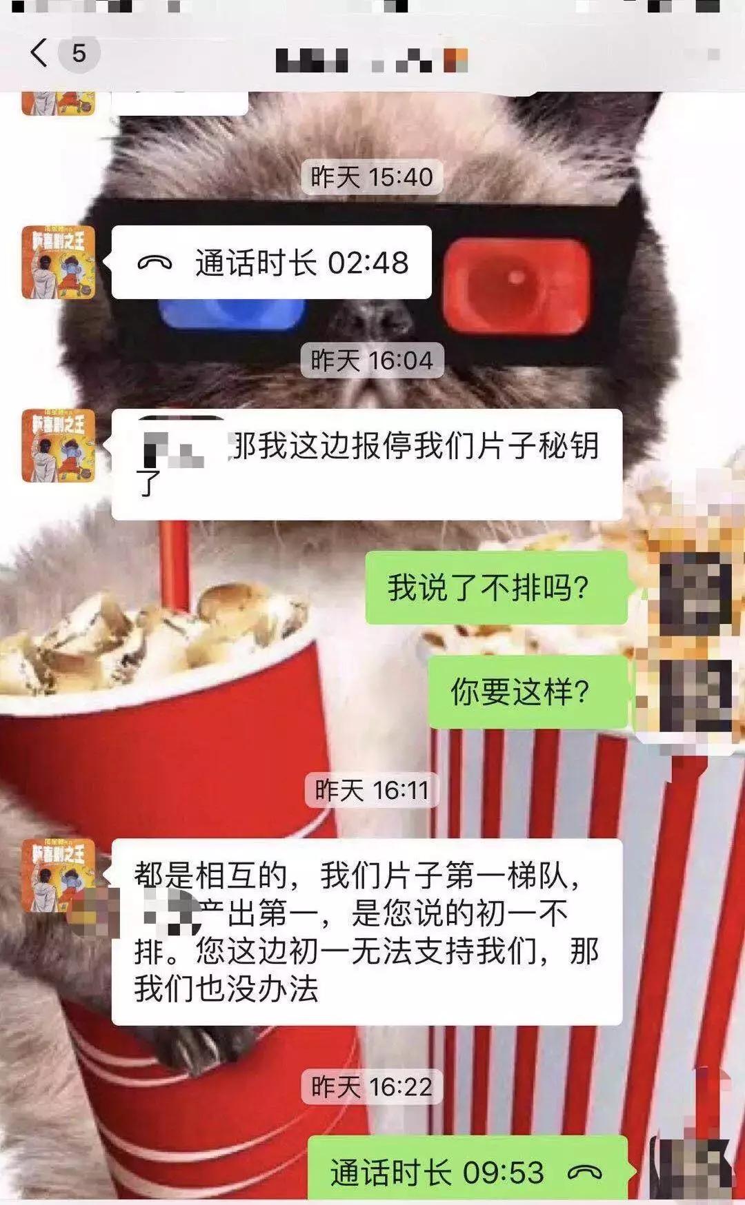 新喜剧之王电影解析细思极恐,新喜剧之王烂尾片段