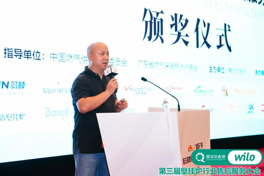 以变应变意思,威乐杯壁挂炉售后服务