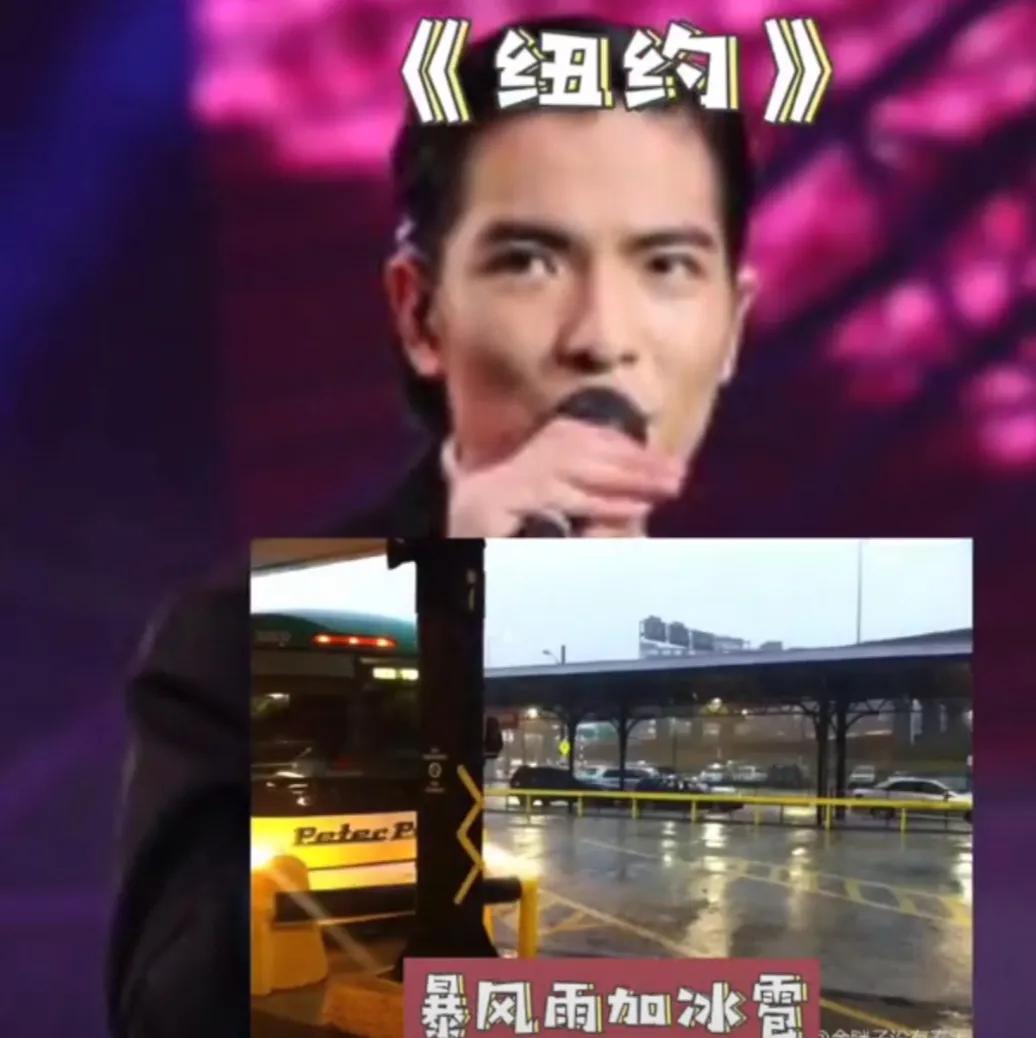 萧敬腾永不崩塌的雨神人设,萧敬腾雨神人设就没崩塌过吗