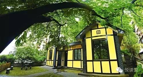 梁实秋雅舍情书,梁实秋雅舍图片