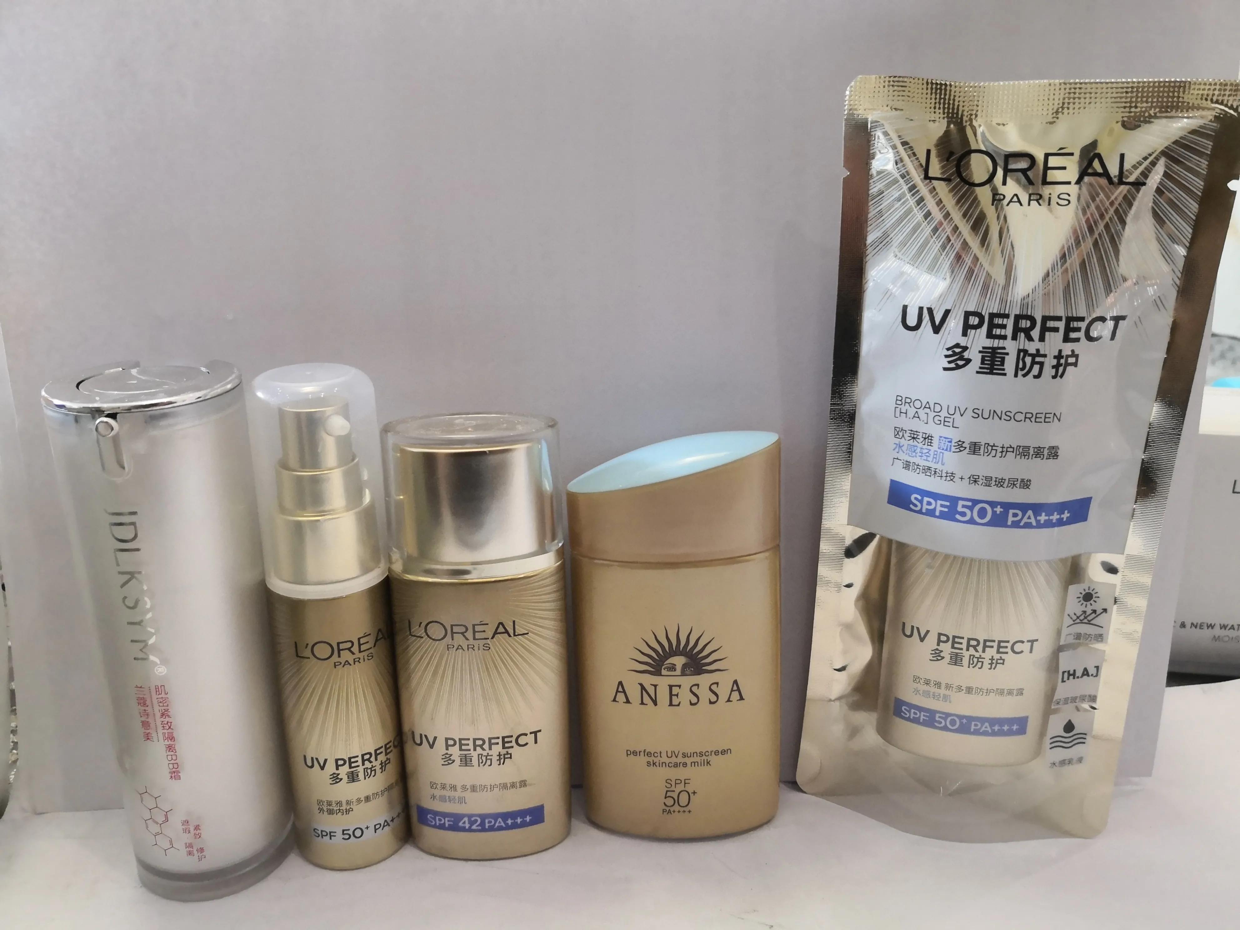 盘点化妆品,盘点化妆品广告