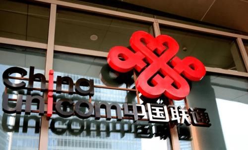 19元60g联通流量卡,联通19.9元60g通用流量卡