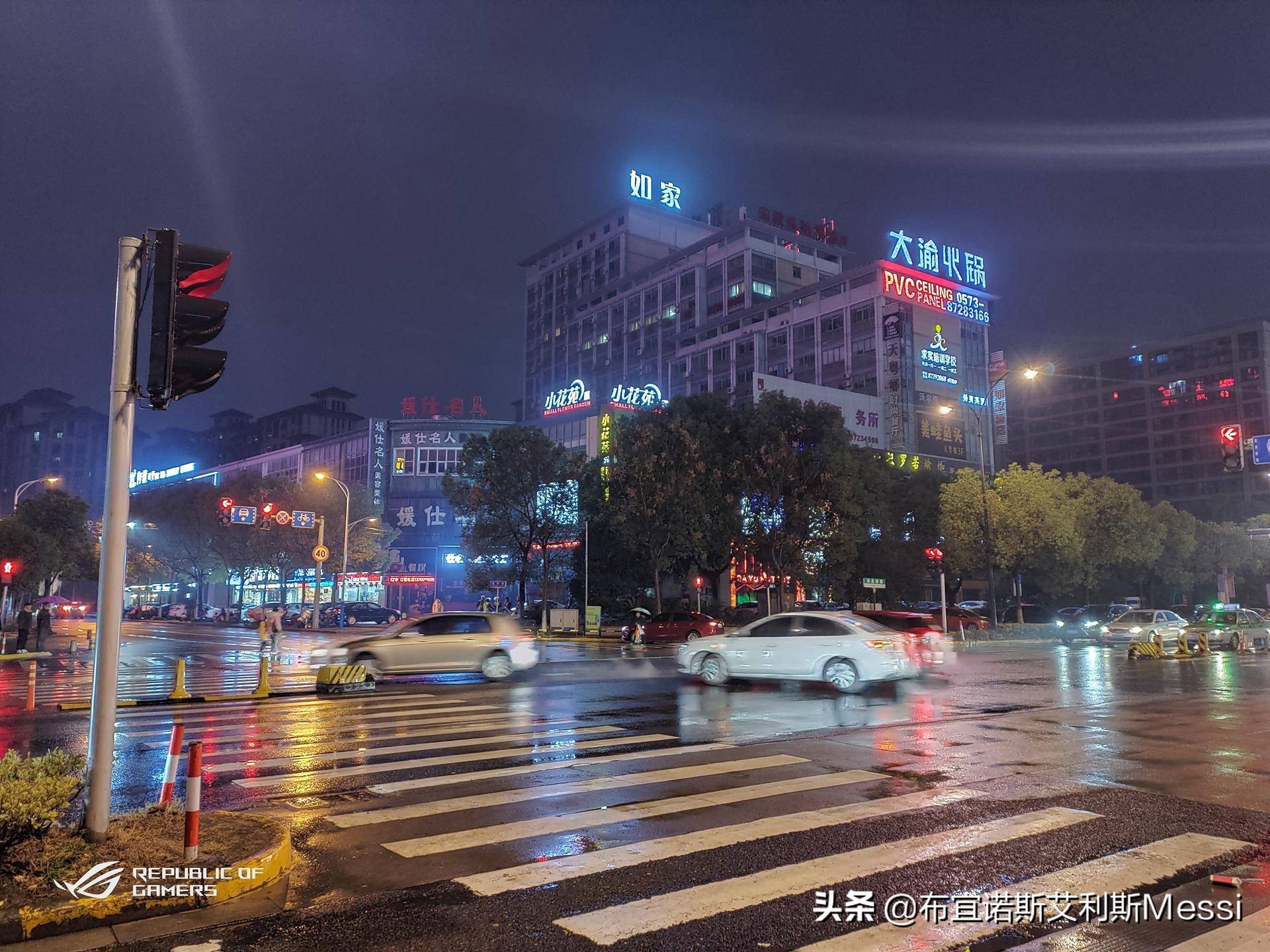 华硕rog2跑分,华硕rog2换屏