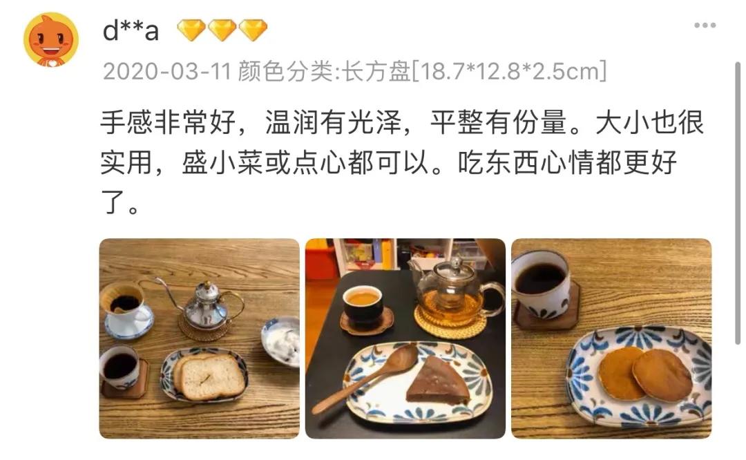 好看的餐具有没有必要,好看餐具套装