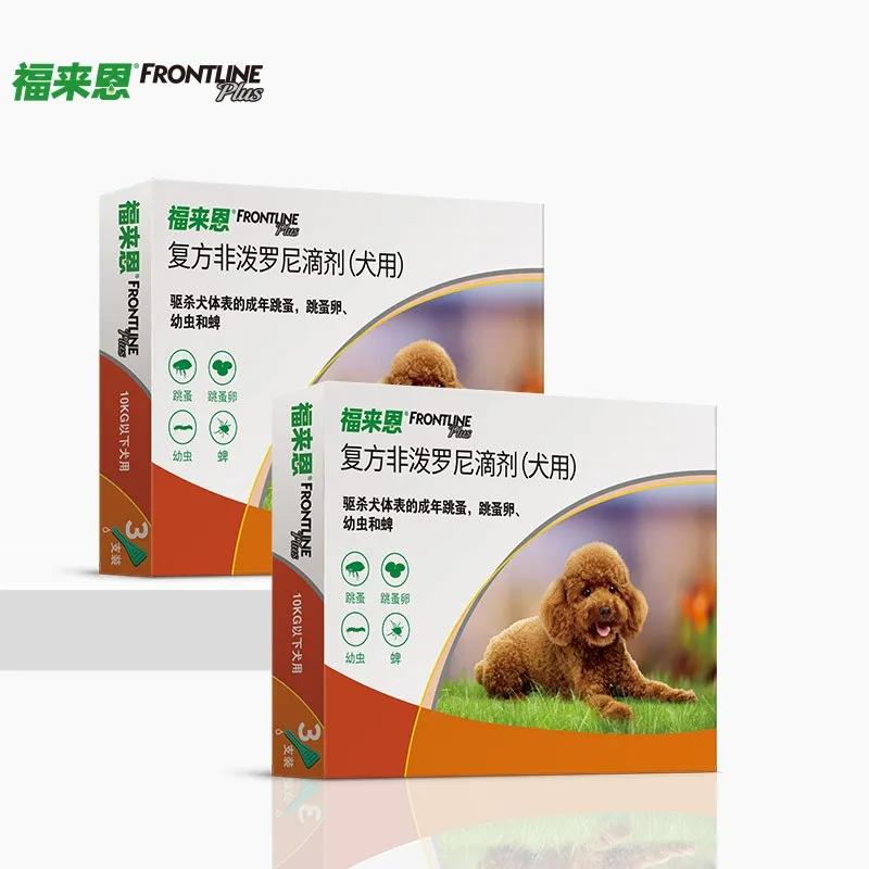 猫狗常用药品大全,猫狗必备药