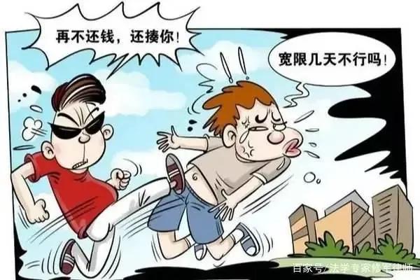 高利贷借款可以得到法律保护吗,高利贷案件公安局报案时效期几年