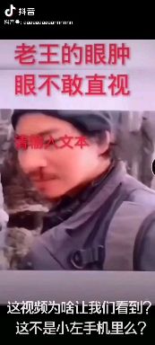 转载知乎后续,转载至知乎什么意思