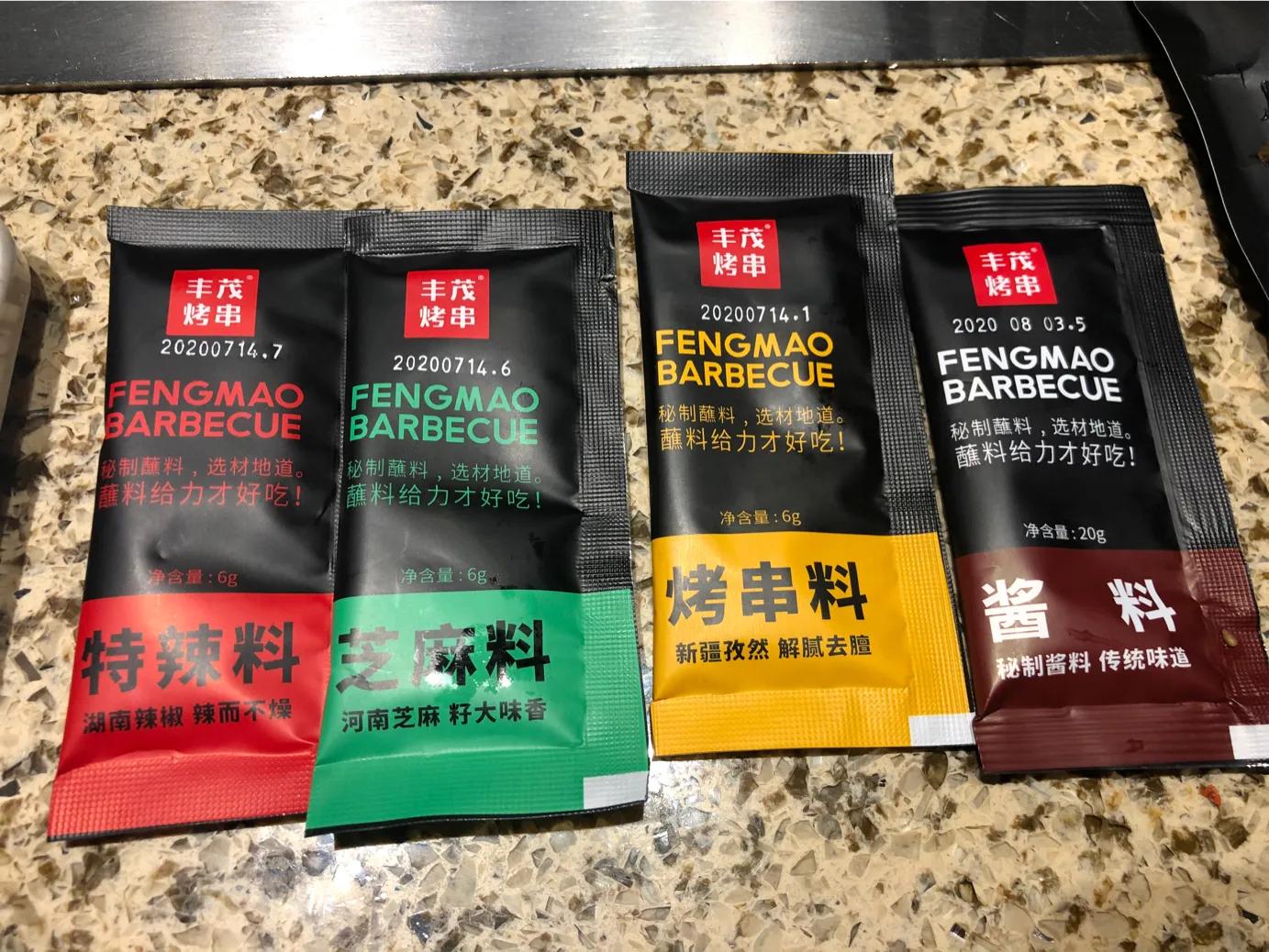 三天两夜延吉美食行|不用去韩国也能吃到地道韩料