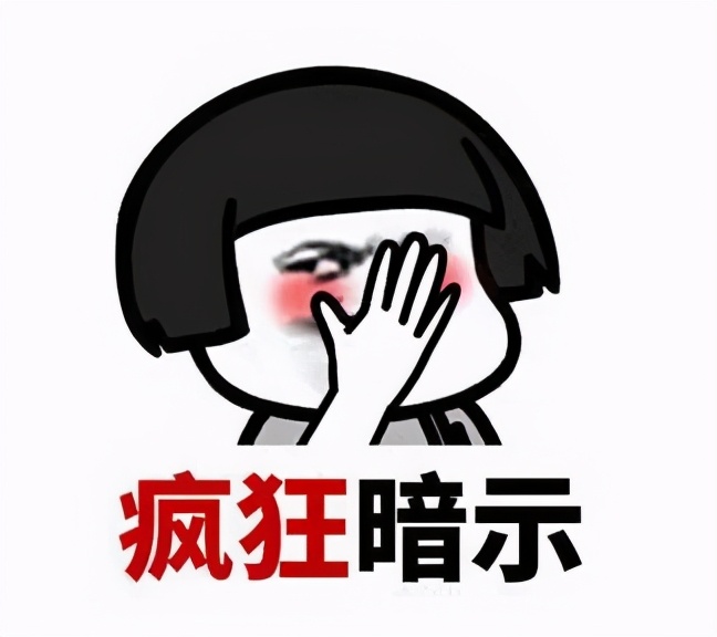 正确使用浏览器瞬间提高效率,最牛的浏览器设置