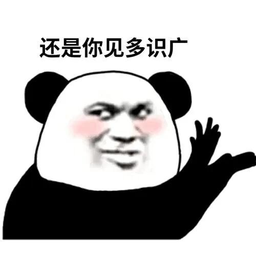 澳洲aerogard驱蚊水175ml,澳洲驱蚊水aerogard正品