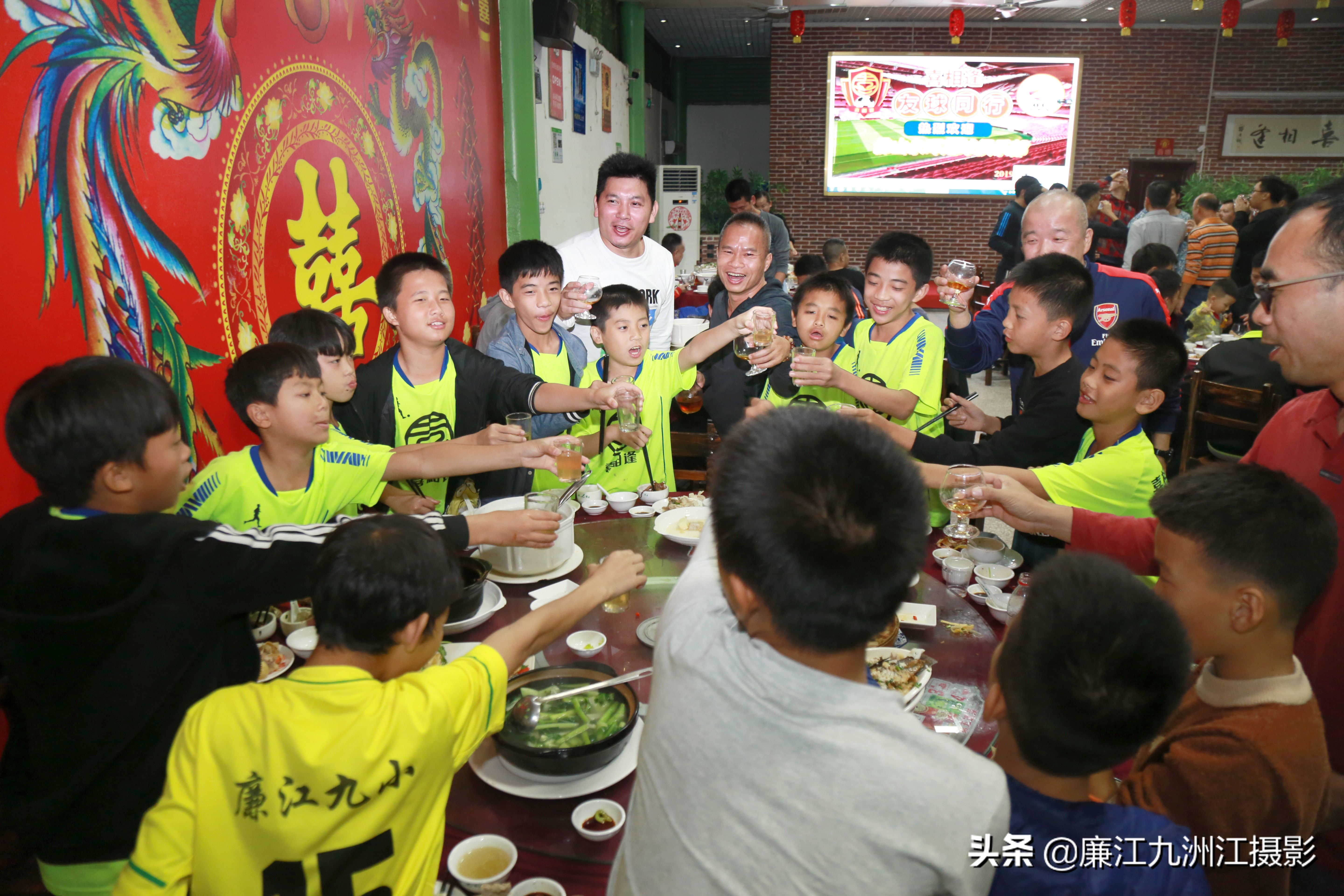 珠三角廉江足球联赛,廉江2020年足球联赛