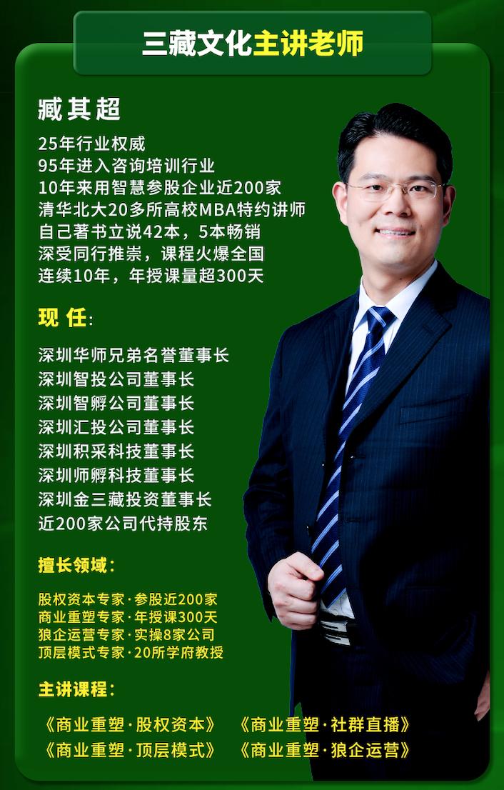 用于股权激励的股票从哪里来,用于股权激励的回购股份