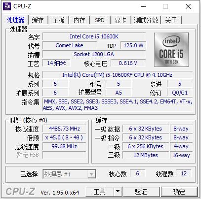 华硕tufb460mpros重炮手,华硕tufb460m重炮手支持3200hz吗