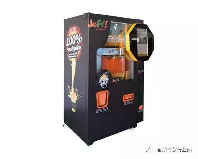 橙汁售卖机,自动鲜榨橙汁售卖机多少钱一台