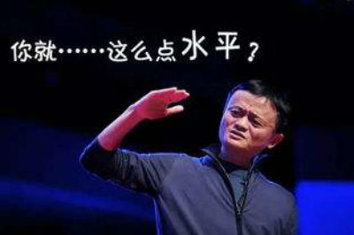 被盗版最多的游戏！换个皮就能挣500万，三个中国首富看了都眼红