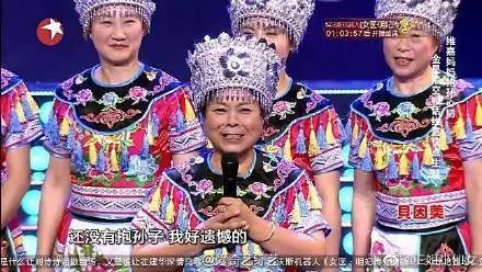 李维嘉龙丹妮结婚乌龙，很多人不知道百度百科是个人就能编辑吧？