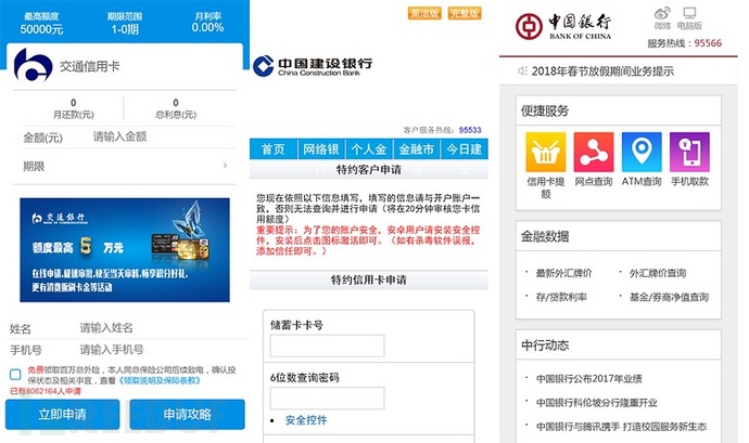 假冒品牌侵权怎么处理,假冒侵权鉴定报告由谁出具